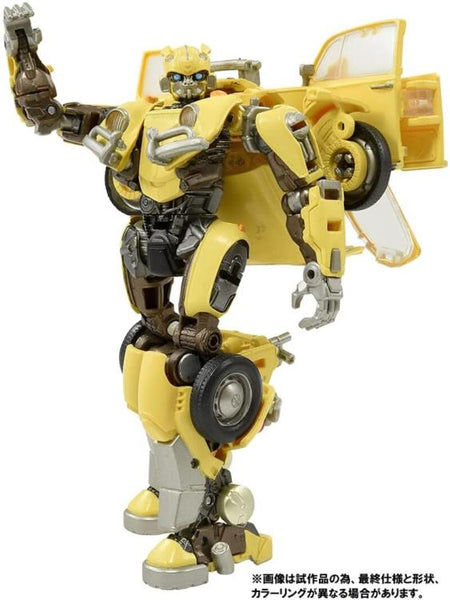 Ultimate Bumblebee / Titanium Bumblebee (BJ's Club) - Transformers