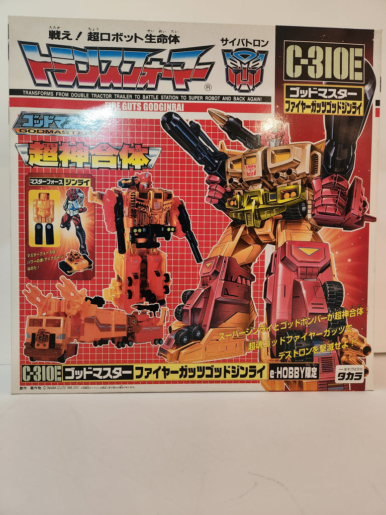 Transformers Generation 1 Japanese C-310E Fire Guts Godginrai (TFVADI5)