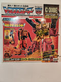 Transformers Generation 1 Japanese C-310E Fire Guts Godginrai (TFVADI5)