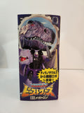 Japanese Beast Wars Megatron (TFVADK3)