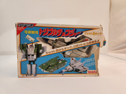 Takara Diaclone 'Jet Type Triple Changer' (pre-Blitzwing) (TFVADR9)