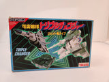 Takara Diaclone 'Jet Type Triple Changer' (pre-Blitzwing) (TFVADR9)