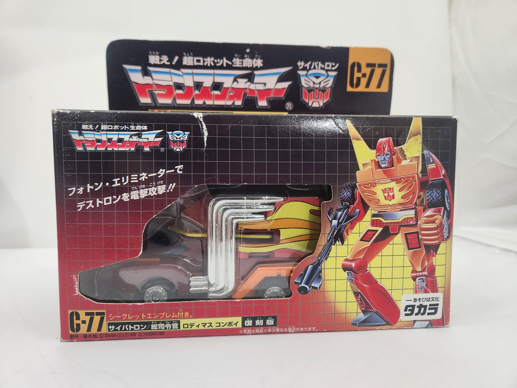 Takara Transformers Generation 1 Reissue Rodimus Prime (TFVADV7)