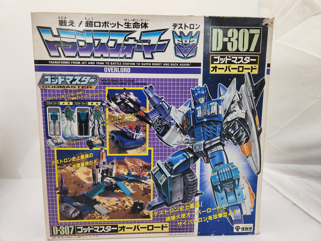 Transformers Generation 1 Japanese D-307 Overlord (TFVADX7)