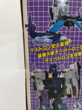 Transformers Generation 1 Japanese D-307 Overlord (TFVADX7)