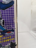 Transformers Generation 1 Japanese D-307 Overlord (TFVADX7)