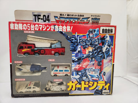 Transformers Generation 1 Japanese TF-04 Guard City giftset (TFVADY8)