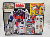 Transformers Generation 1 Japanese TF-04 Guard City giftset (TFVADY8)