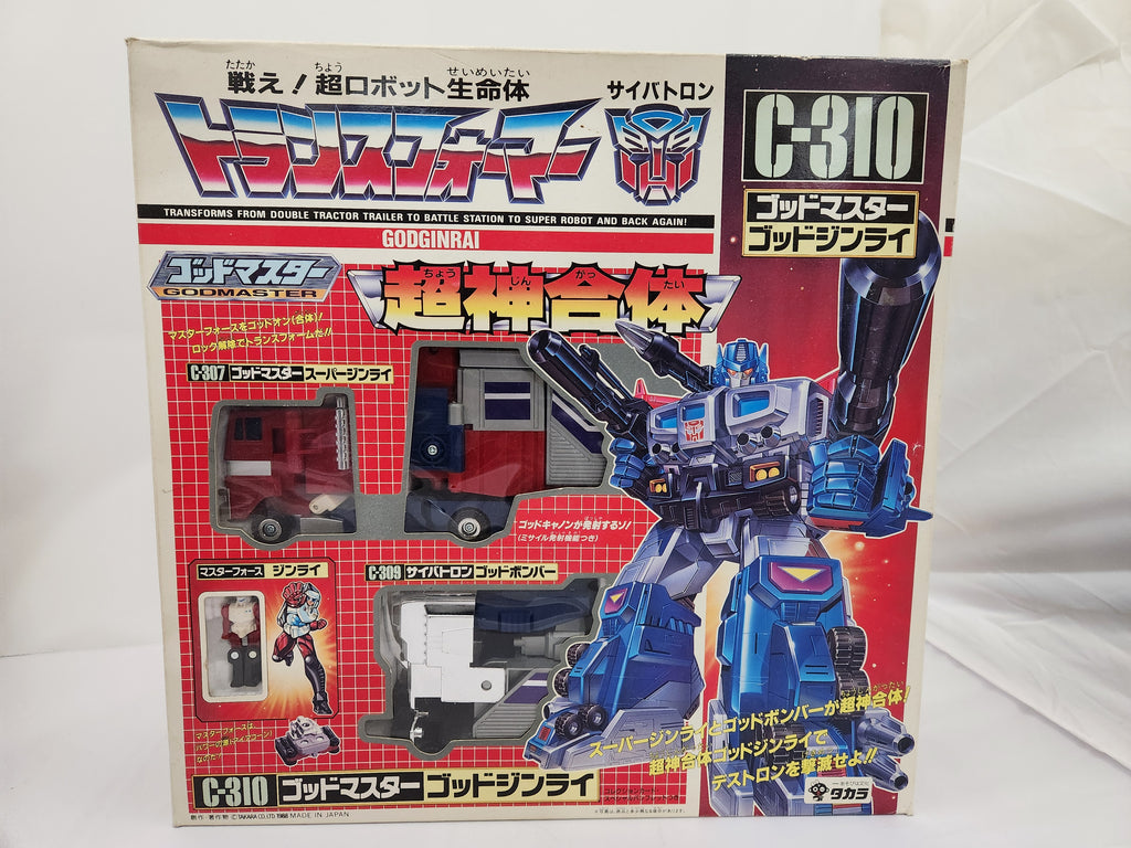 Transformers Generation 1 Japanese C-310 Godginrai (TFVADZ0)