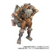 Transformers Masterpiece MPG-15 Beast Wars Rattle (Rattrap)