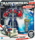 Transformers Dark of the Moon Voyager Optimus Prime (TFVACL2)