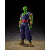 S.H. Figuarts Dragonball Super: Super Hero Piccolo