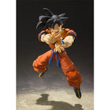 S.H. Figuarts Dragonball Z Goku A Saiyan Raised on Earth