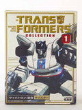 Takara Transformers Generation 1 Reissue Jazz - book style box (TFVADN3)