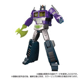 Transformers Masterpiece MPG-12 Shattered Glass Optimus Prime