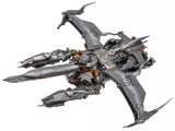 Transformers Masterpiece MPM-8 Megatron