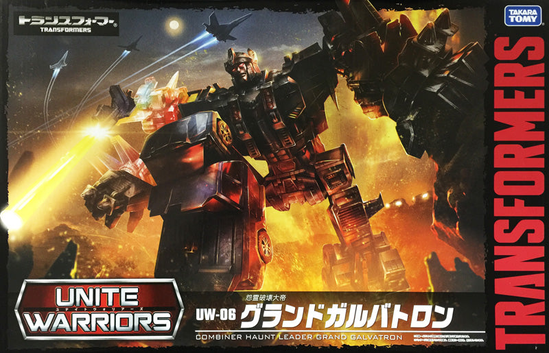 Takara Transformers Unite Warriors UW-06 Grand Galvatron (TFVADV9)