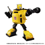 Takara Transformers Missing Link C-03 Bumblebee