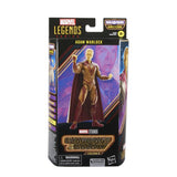 Marvel Legends Guardians of the Galaxy Vol 3 Adam Warlock (Cosmo BAF)